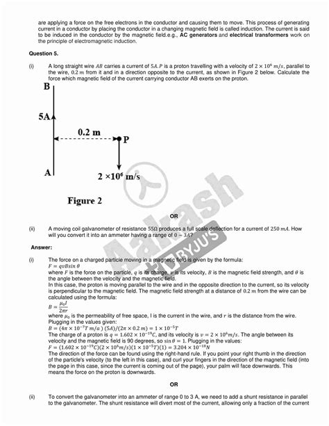 Image result for Physics Sem 2 Class 12 ISC Solved