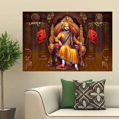 Chattrapati Shivaji Maharaj vinyl sticker poster Fine Art Print ...
