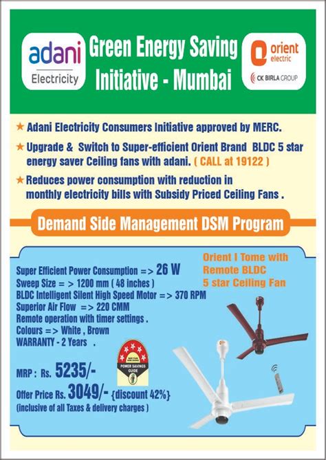 MORE Infrastructure & Services