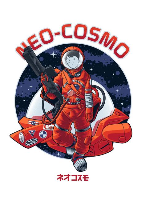 Image result for Necosmo Complex