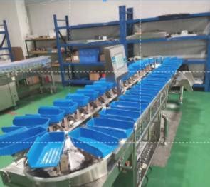 Image result for Circular Based Sorting Machine