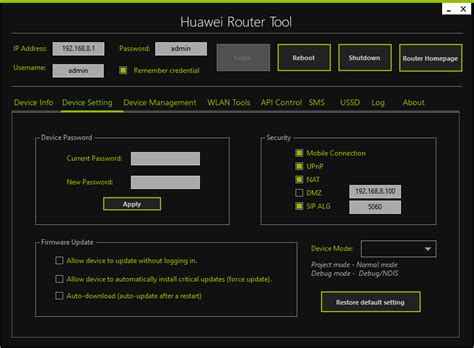 How to Decode Huawei Router 的图像结果