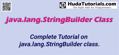 StringBuilder Java 的图像结果