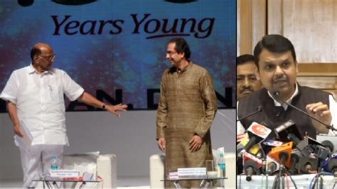 President's rule imposed in Maharashtra, Kovind gives his approval ...