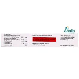 Diprobate G Plus Cream | Uses, Side Effects, Price | Apollo Pharmacy