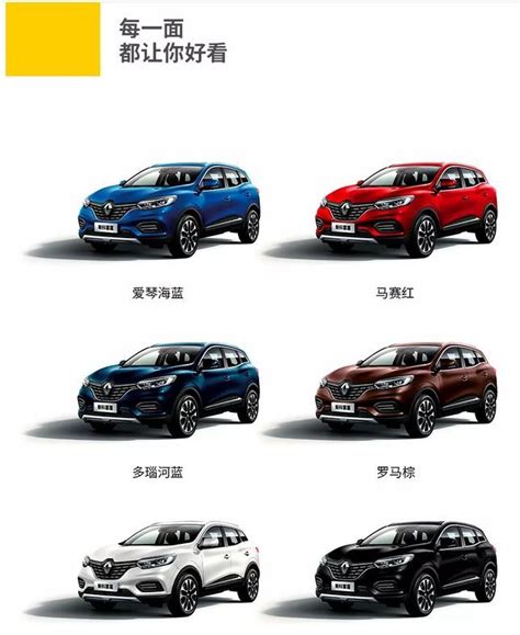 上海大众15万左右越野车 两款高颜值SUV值得推荐_易车