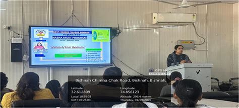 Government Degree College Bishnah
