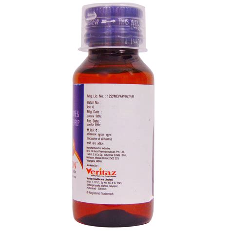 Delcon Syrup 60 ml Price, Uses, Side Effects, Composition - Apollo Pharmacy