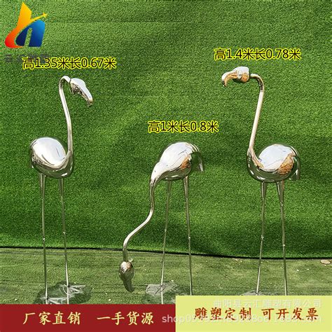 动物雕塑——不锈钢仙鹤雕塑-搜狐大视野-搜狐新闻