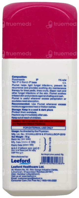 Flumet 1% Dusting Powder 75 GM | Order Flumet 1 % Dusting Powder 75 GM ...
