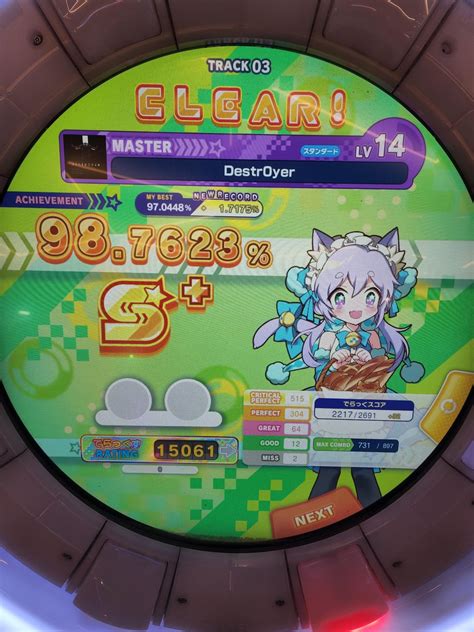 I might finally have the speed of a 14k! Never give up!! : r/maimai