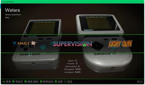 Image result for Retrobat Wii Controller Emulation