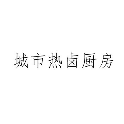 商标起名大全（四） - 知乎