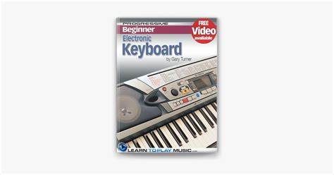 Electronic Keyboard Lessons 的图像结果