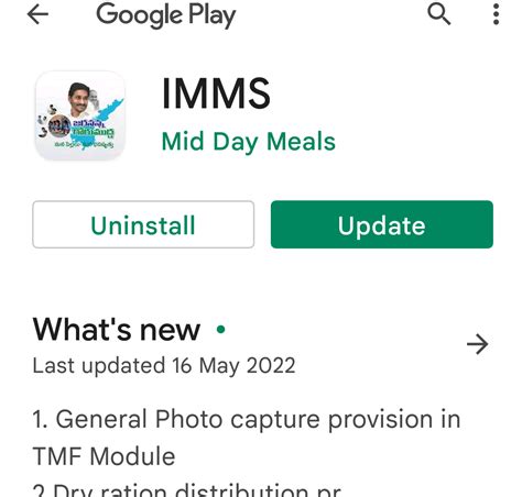 IMMS APP UPDATED Version 1.4.2#16th MAY - Vidya Kranthi