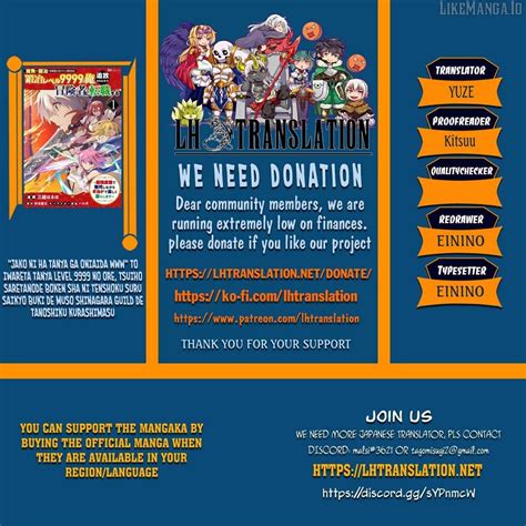 Read Jako Ni Ha Tanya Ga Oniaida Www” to Iwareta Tanya Level 9999 No ...