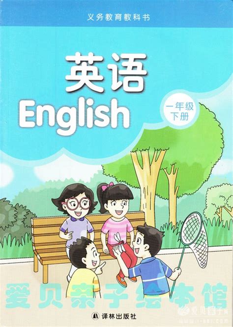 糖果口语学习魔方开箱：带真人对话的AI英语私教-搜狐大视野-搜狐新闻