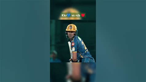 who won rcb vs kkr | Sign up for ₹250 bonus offer Android IOS V- 1.58