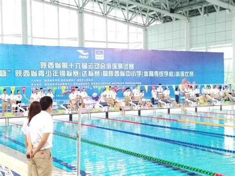 2022北京英东游泳馆票价多少钱_旅泊网