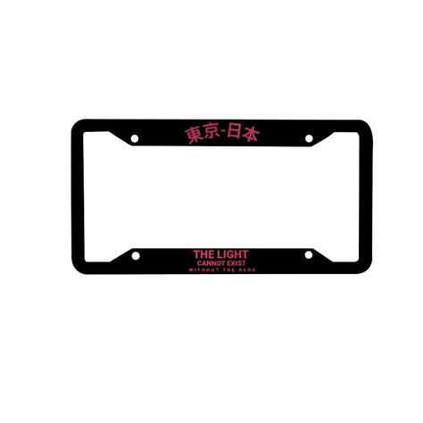 Image result for Japanese License Plate Frame