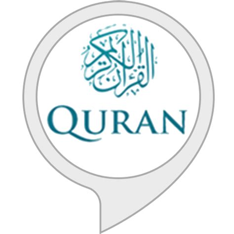 Amazon.in: Quran : Alexa Skills