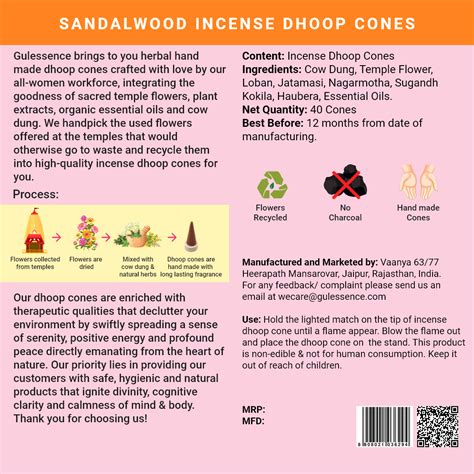 Sandalwood Dhoop Cones | Cow dung & Temple Flower | Gulessence