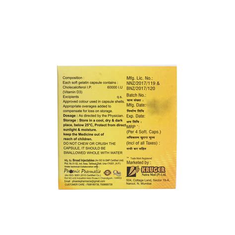 Col 60K Capsule 4's Price, Uses, Side Effects, Composition - Apollo ...