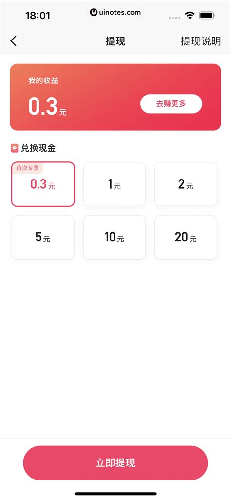 「快手 app」下线，另一官方小程序「快手短视频」更新 - 可速小程序商店