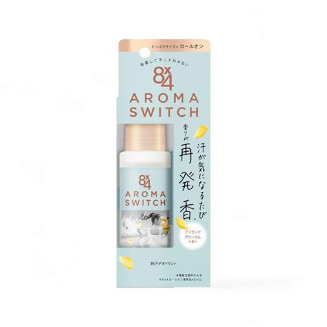 Kao - 8 x 4 Aroma Switch Deodorant Antiperspirant Ball