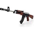 NHR AK47 Toy Gun with Laser Light with 500 Bullets 24-inch Long ...