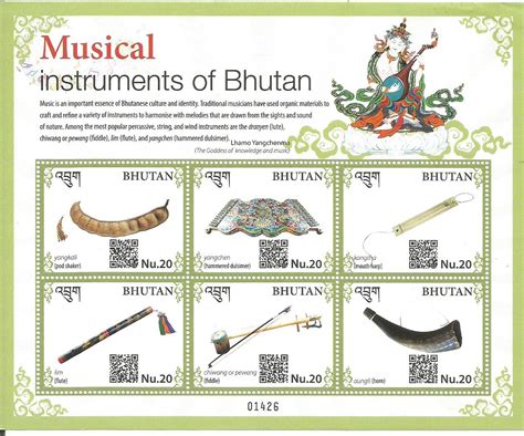 Six Musical Instruments of Bhutan on stamps – Bhutan 2017 – Stamp Digest