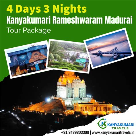 9489803300 | Tour Operators in Kanyakumari ,Tour Packages ,chennai ...