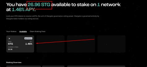 LayerZero: Стейкаем STG и получаем роль — Teletype