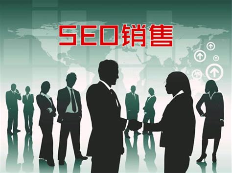 seo公司怎么操作引流（网站优化与seo的方法）-8848SEO
