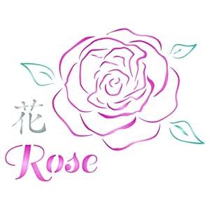 Rose Stencil, 6.5 x 5 inch (S) - Bloom Flora Word Flower Head Stencils ...