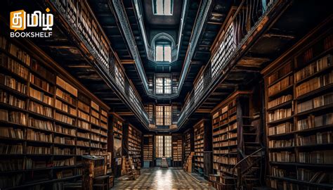 Search free books | Tamil Bookshelf