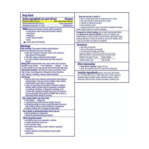 Buy Vicks NyQuil Cold & Flu Relief Liquid Over-the-Counter Medicine ...