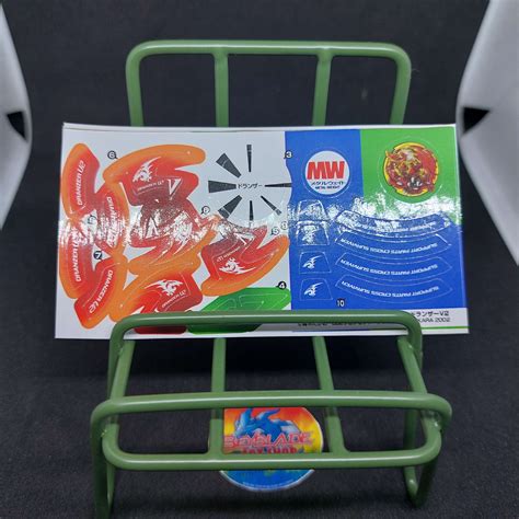 Dranzer V2 Sticker – Beyblade Art Shop