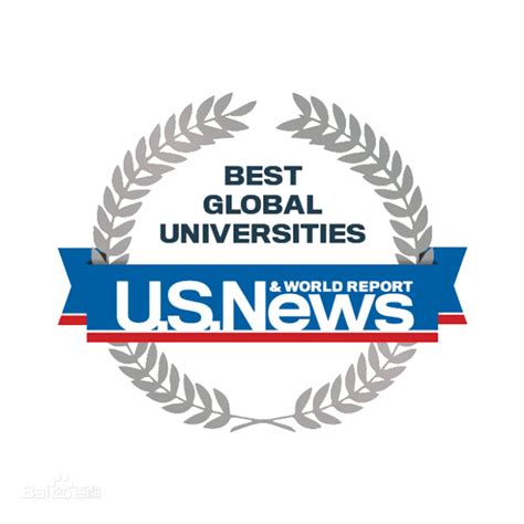 2016年USNews世界大学排名 给学术深造者的榜单-搜狐
