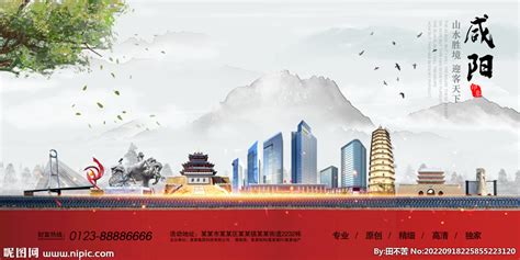 咸阳华辰广告设计安装有限公司企业文化