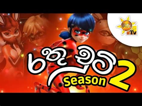Image result for Cartoon Design Tutorial