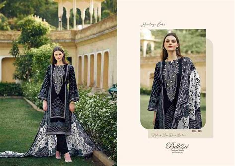 NAIRA BLACK AND WHITE VOL-2 BY BELLIZA 936-001 TO 936-008 SERIES ...