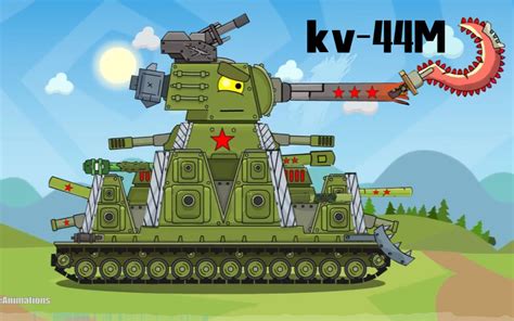 【kv-44M】手绘homenimations的kv-44M（很可爱哒）最喜欢的坦克！没有之一～(￣ ￣～)~_哔哩哔哩 (゜-゜)つロ 干杯 ...
