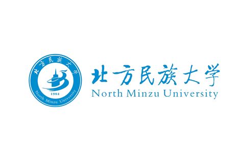 2023北方民族大学游玩攻略,应该说非常漂亮，虽然就排名...【去哪儿攻略】