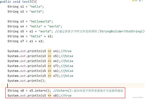 String Farm 1 21 1. Java 的图像结果