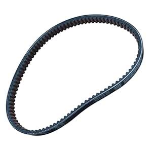 NIKAVI Fan Variator Belt Assly Compatible for Yamaha Ray/Alpha/Fascino ...
