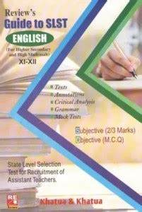 Review's Guide To Slst English For Higher Secondary And High Madrasha ...