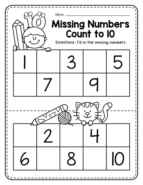 Missing Numbers Activity For Kindergarten