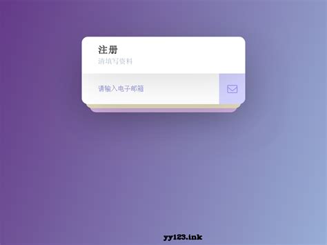 jQuery Sign Up 的图像结果