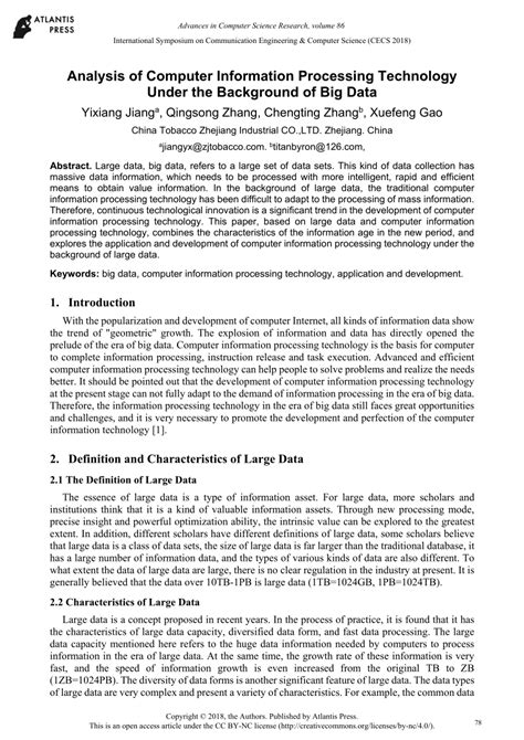 Image result for Computer and Information Processing